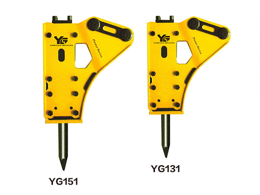 Hydraulic Breaker (Side Type)